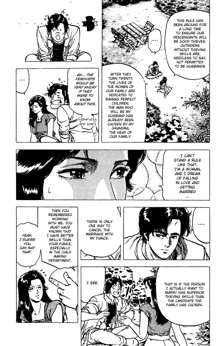 City Hunter Chapter 93 #22