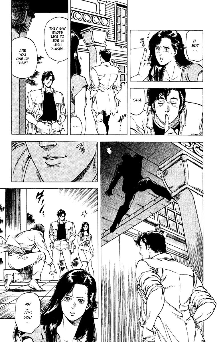 City Hunter Chapter 93 #25