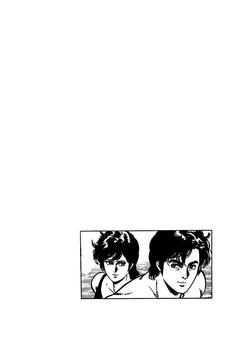 City Hunter Chapter 93 #38