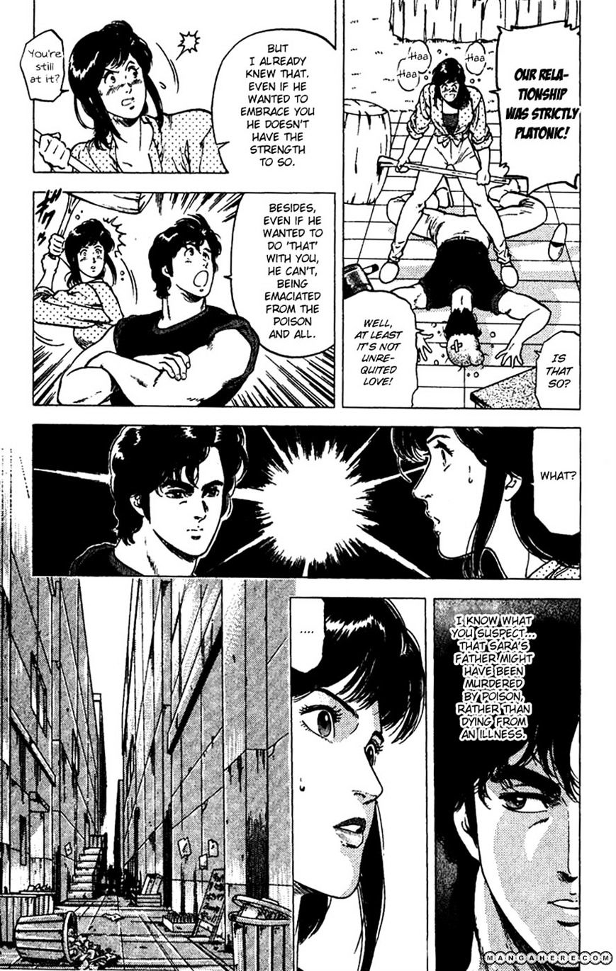 City Hunter Chapter 92 #9