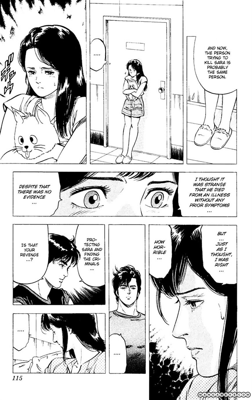 City Hunter Chapter 92 #13