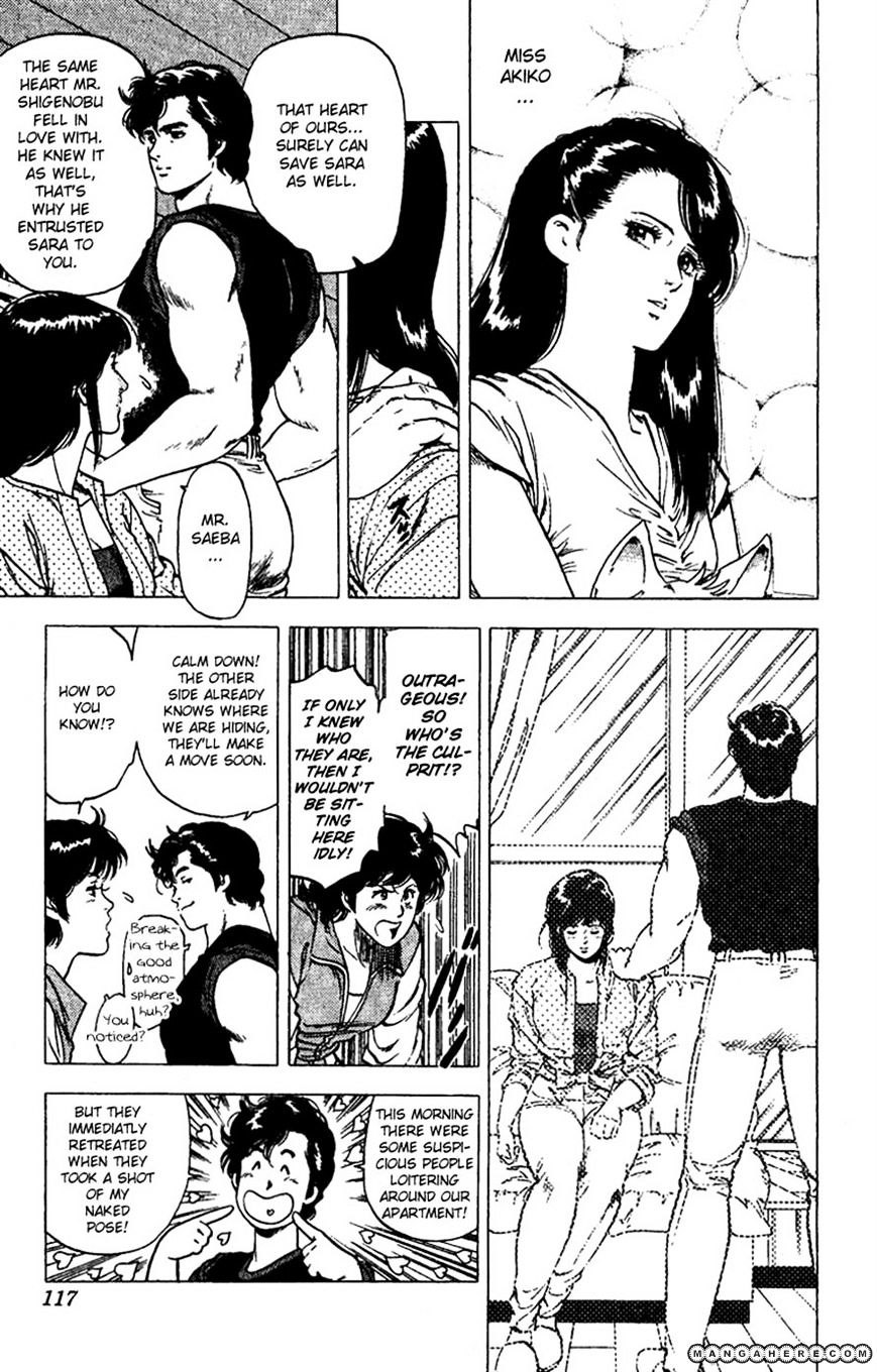 City Hunter Chapter 92 #15