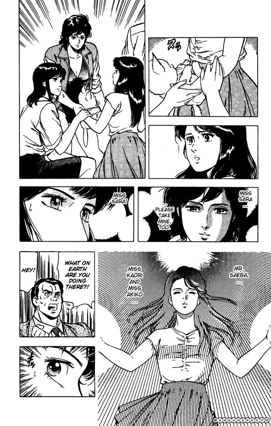 City Hunter Chapter 92 #30