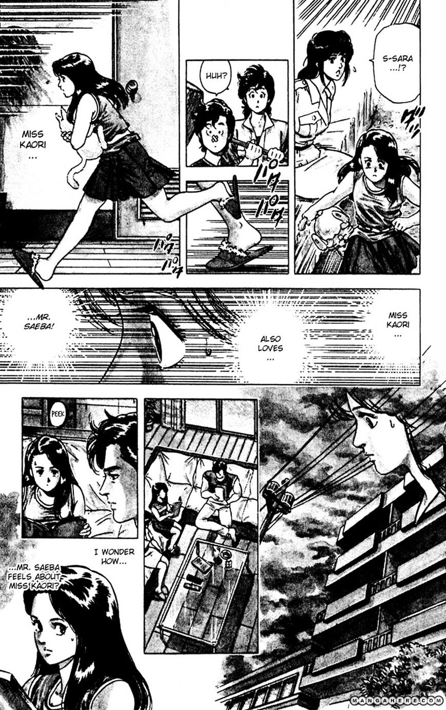 City Hunter Chapter 91 #7