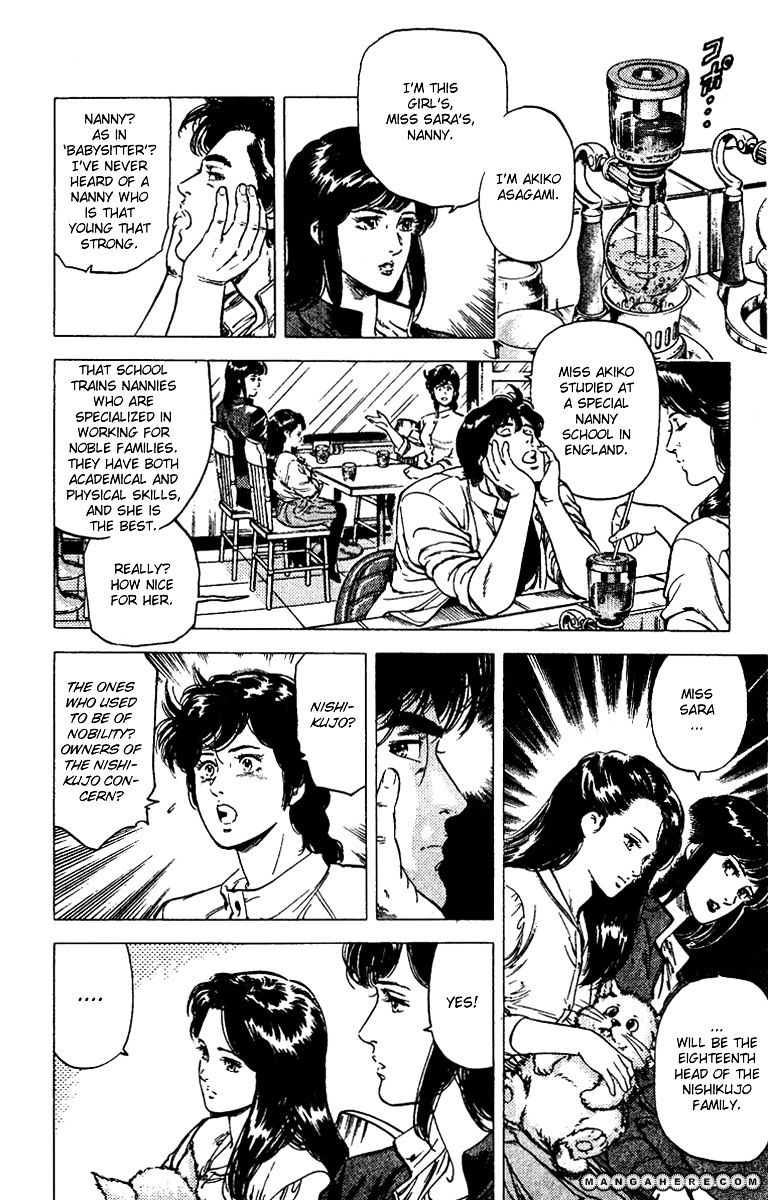 City Hunter Chapter 90 #12