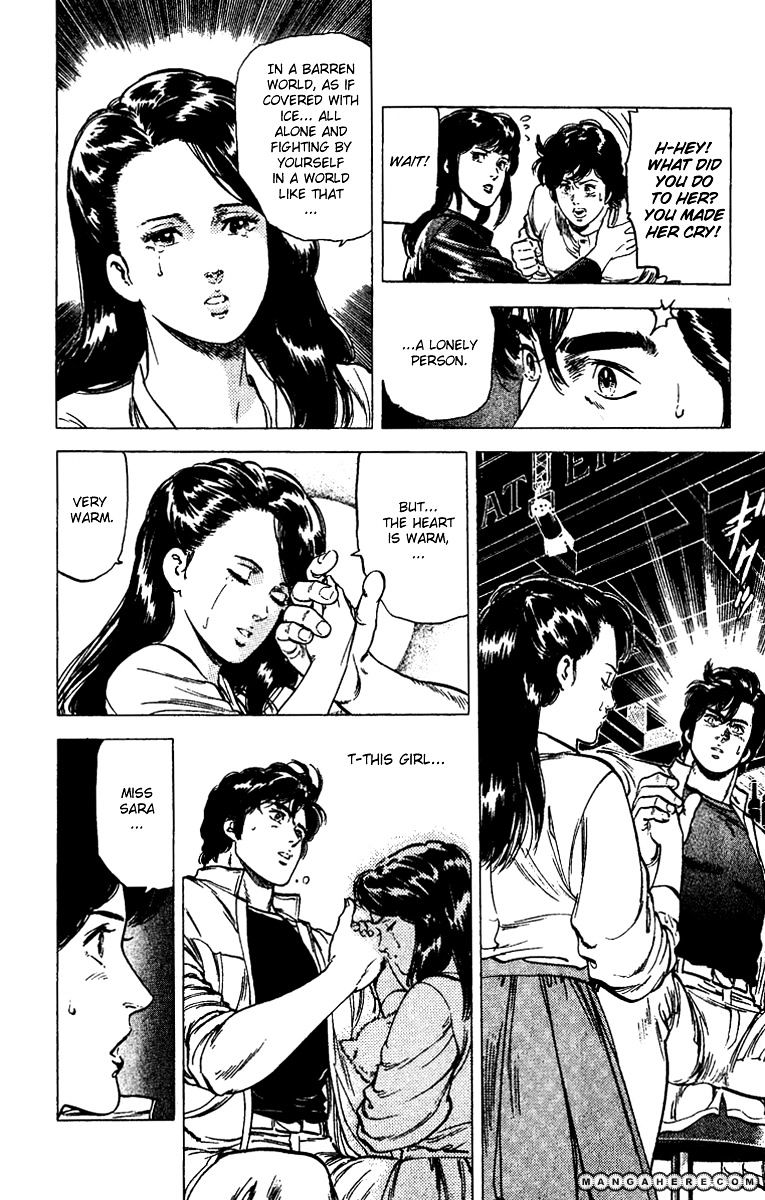 City Hunter Chapter 90 #16