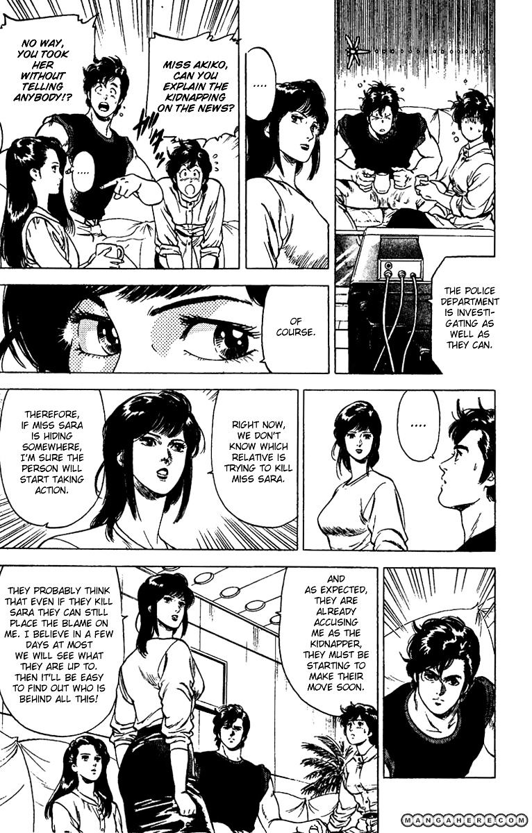 City Hunter Chapter 90 #31