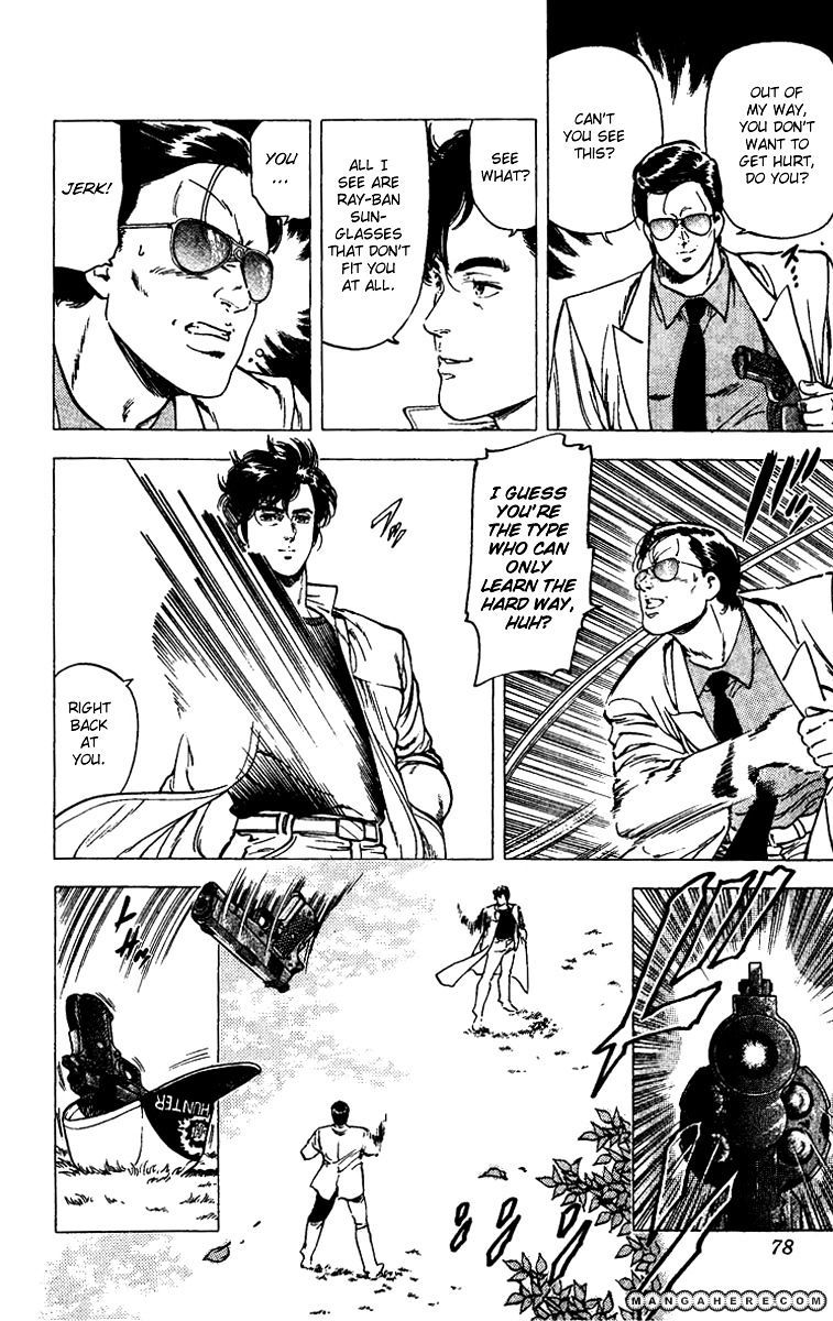 City Hunter Chapter 90 #52