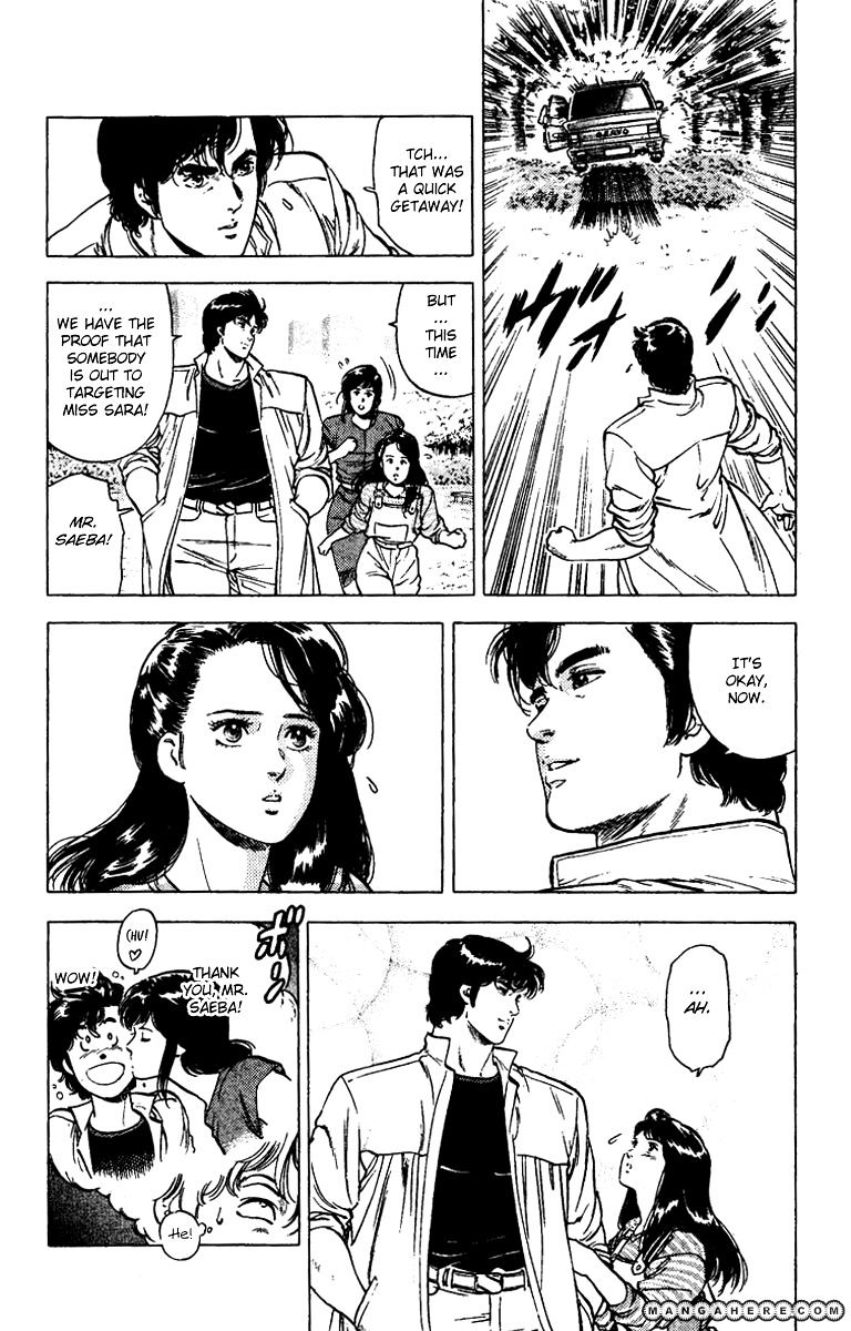 City Hunter Chapter 90 #54