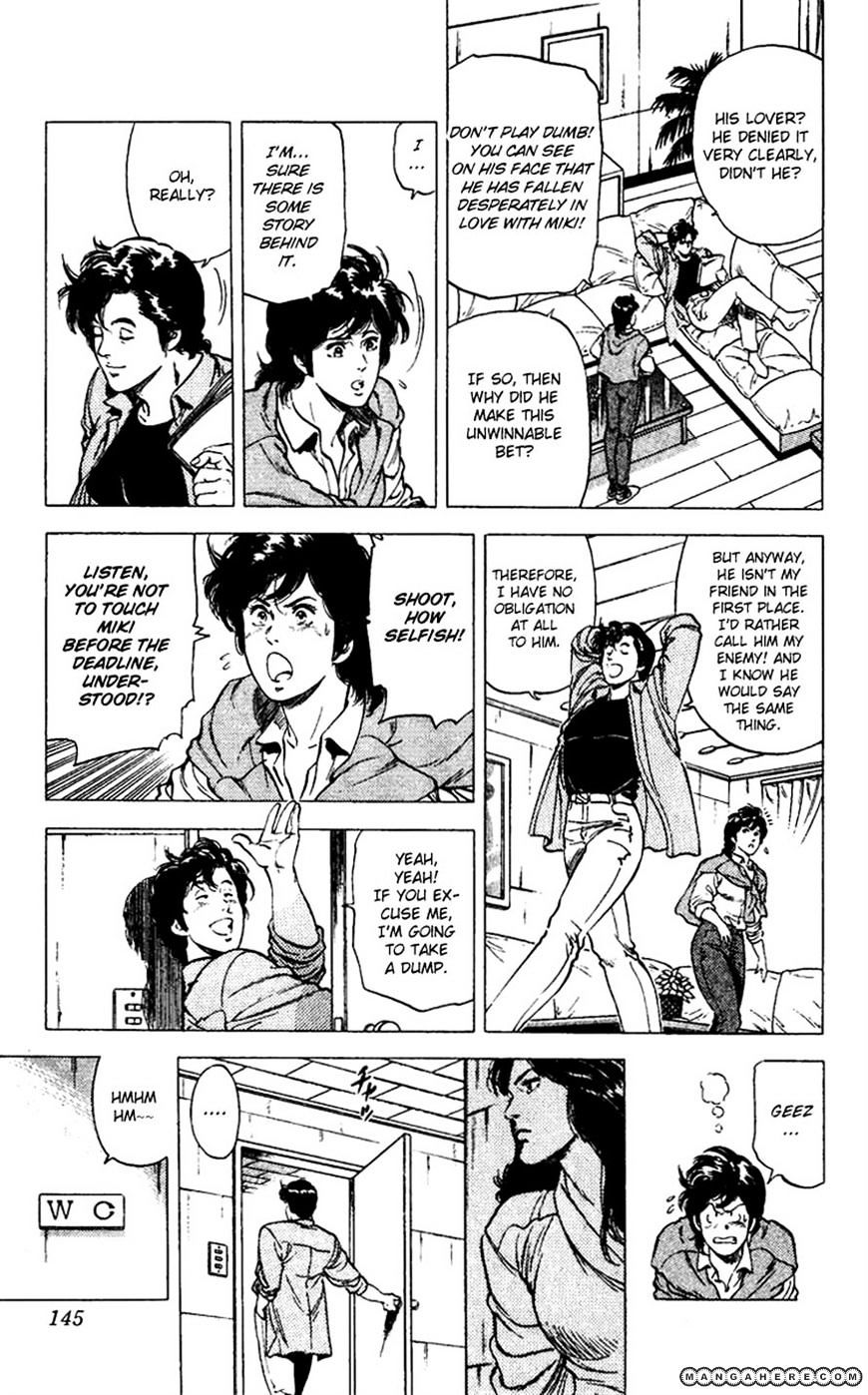 City Hunter Chapter 87 #6