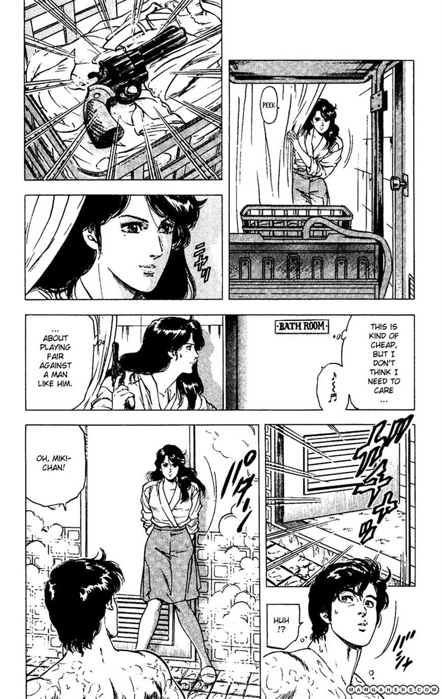 City Hunter Chapter 87 #9