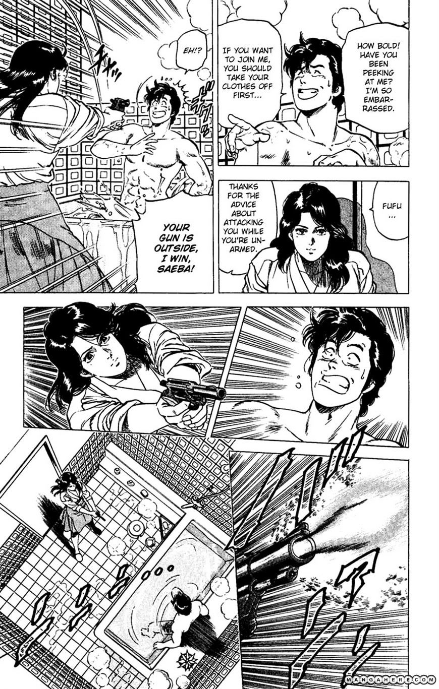 City Hunter Chapter 87 #10