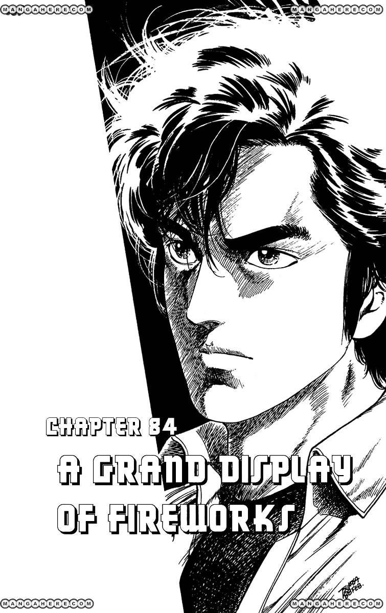 City Hunter Chapter 84 #1