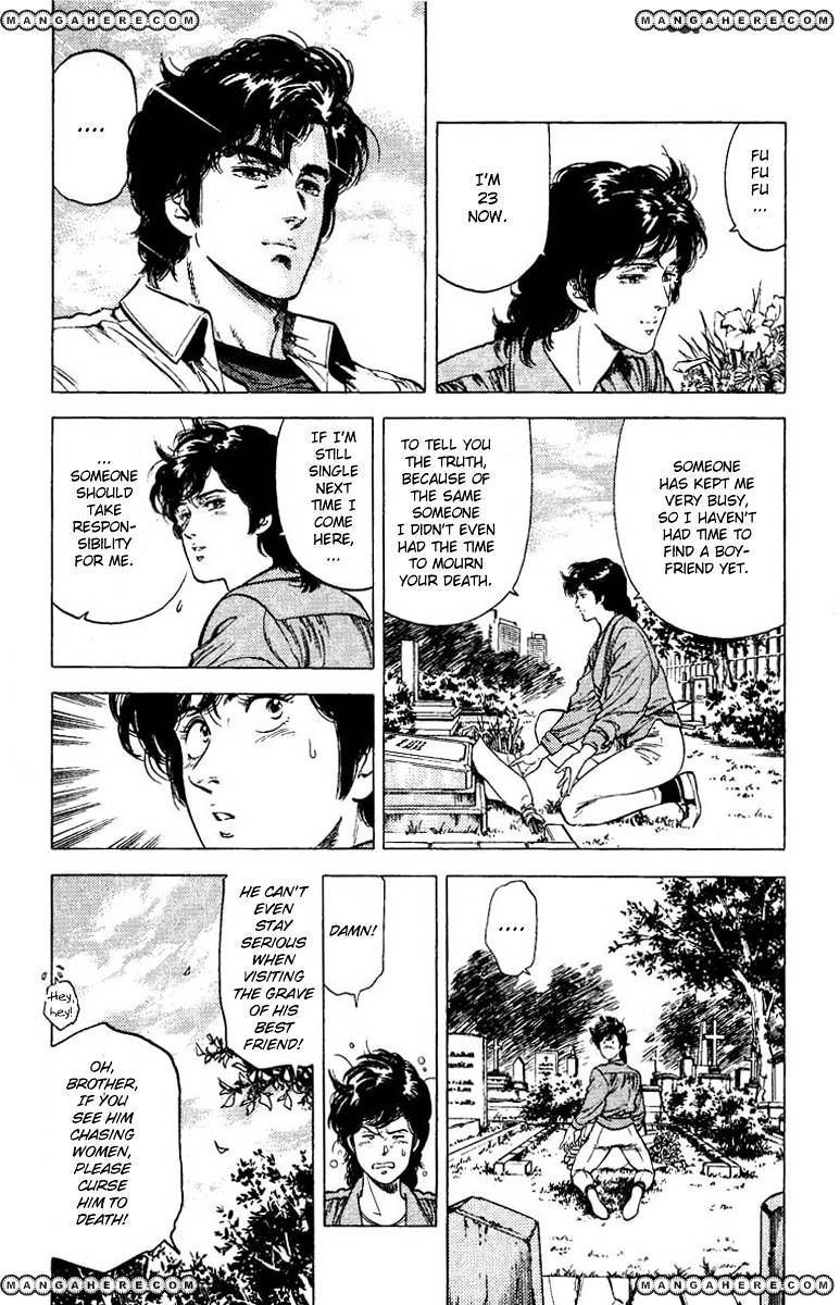 City Hunter Chapter 81 #3