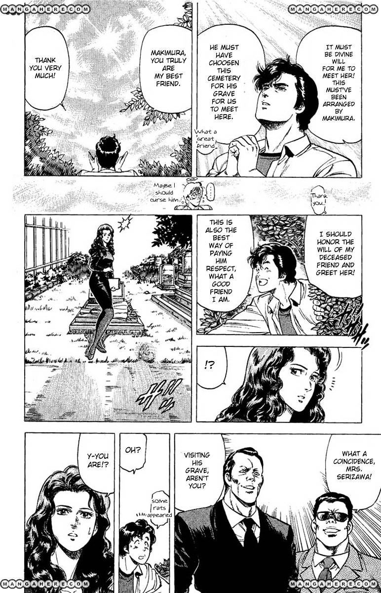 City Hunter Chapter 81 #5