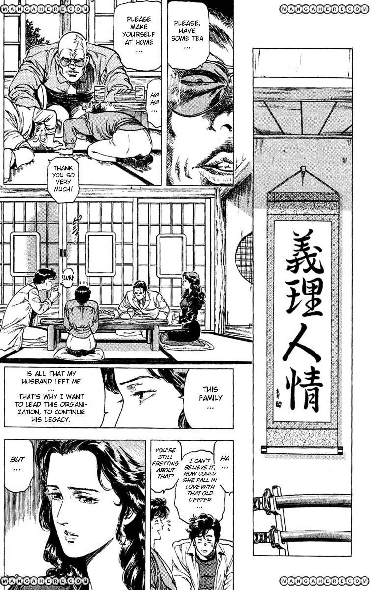 City Hunter Chapter 81 #16