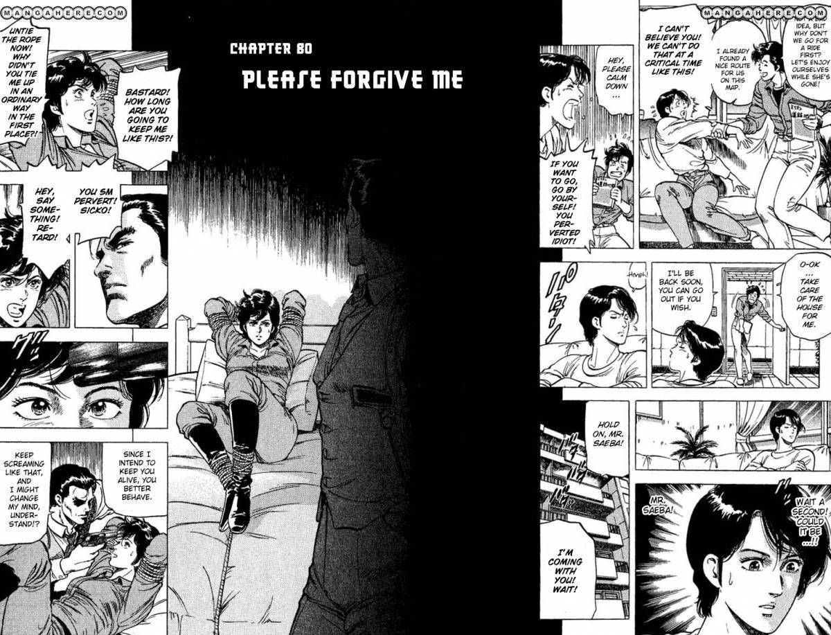 City Hunter Chapter 80 #1