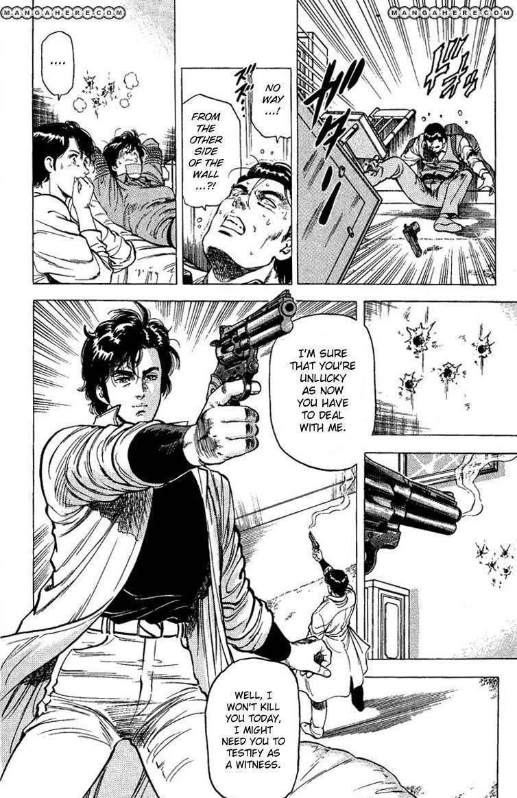 City Hunter Chapter 80 #13