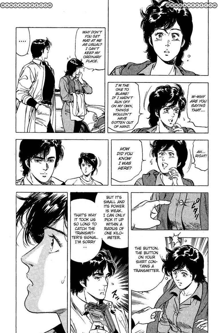 City Hunter Chapter 80 #15