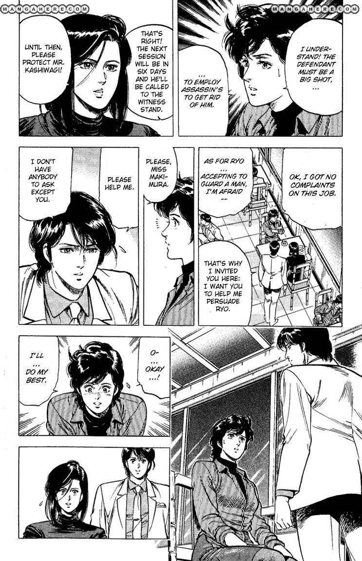 City Hunter Chapter 77 #8