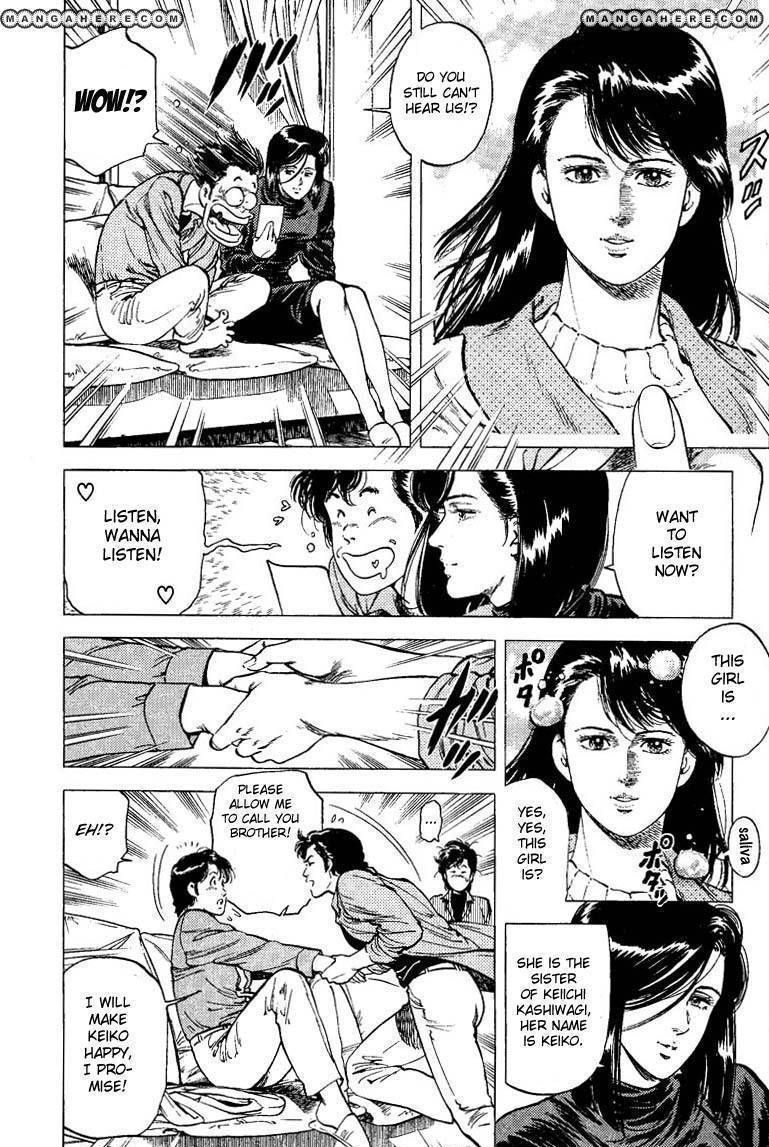 City Hunter Chapter 77 #10