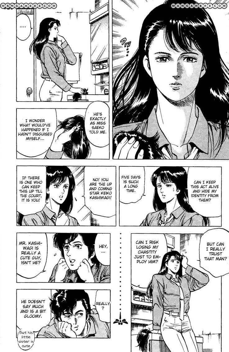 City Hunter Chapter 77 #14