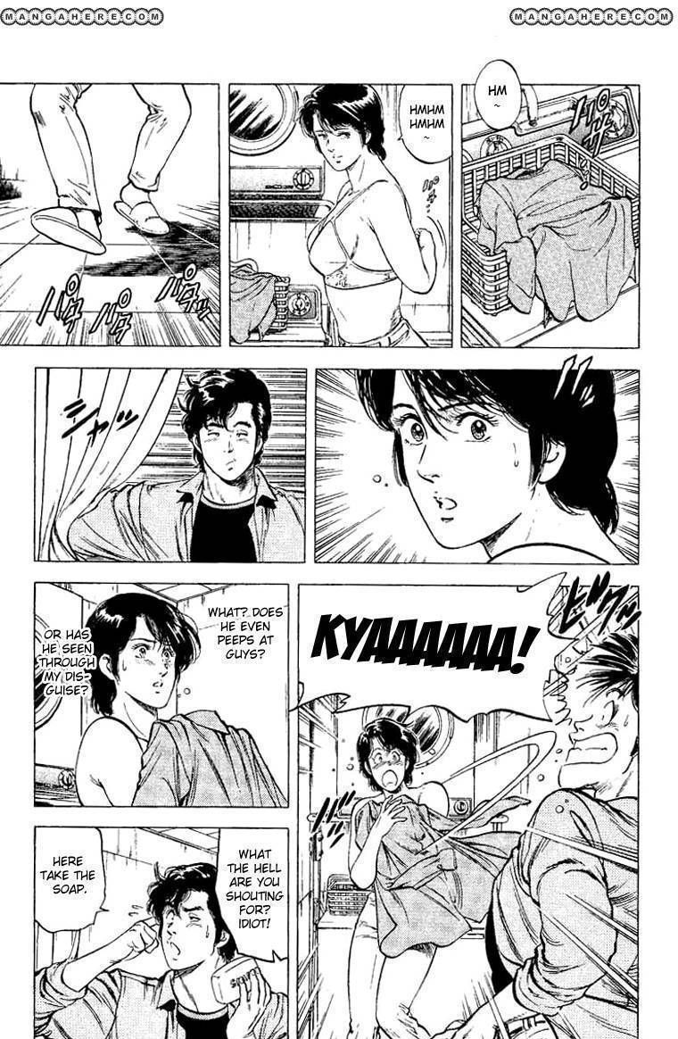 City Hunter Chapter 77 #17