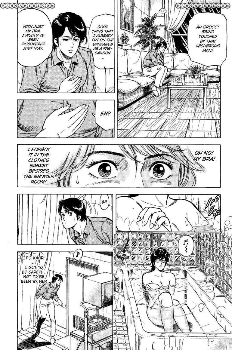 City Hunter Chapter 77 #24