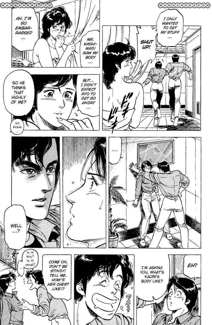 City Hunter Chapter 77 #27