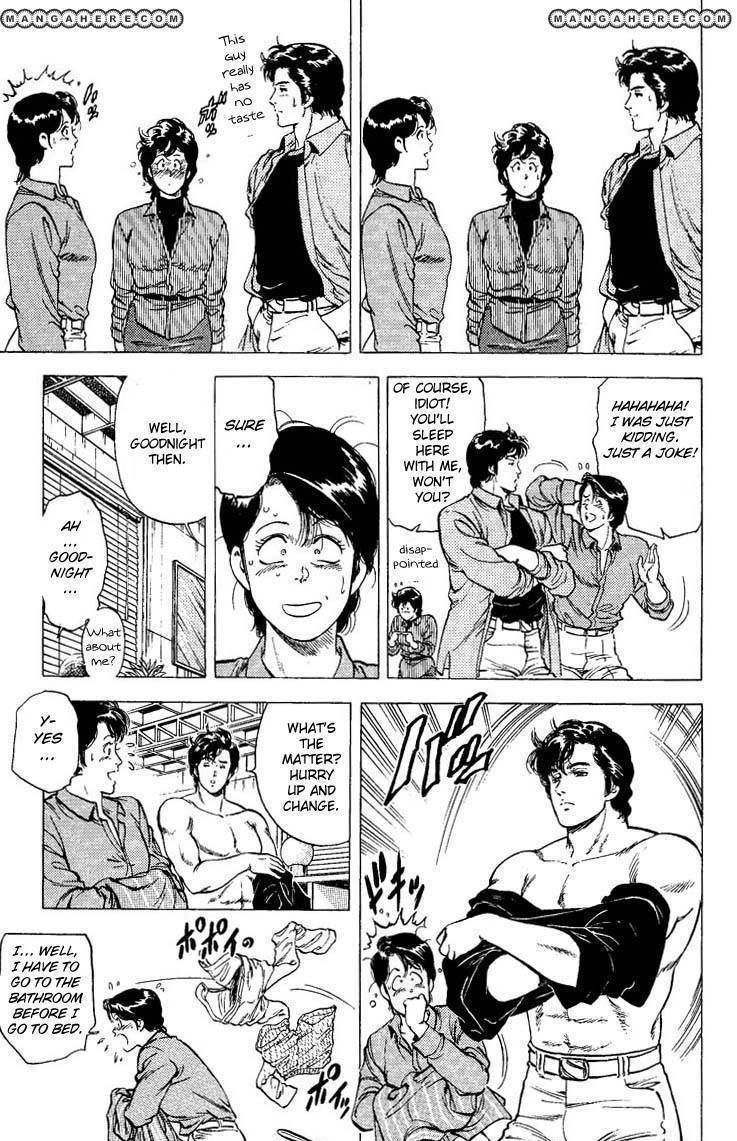 City Hunter Chapter 77 #31