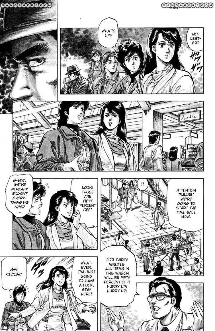 City Hunter Chapter 78 #14