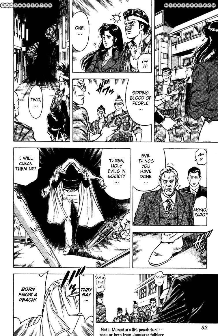 City Hunter Chapter 76 #5