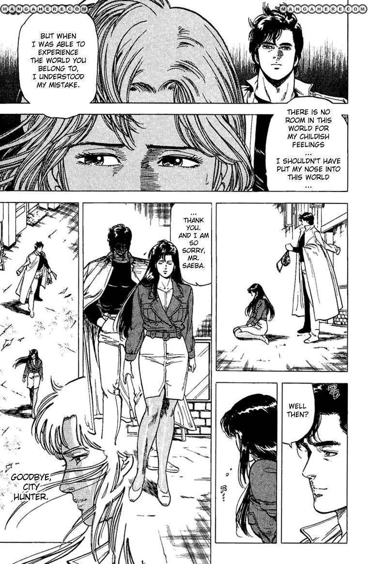 City Hunter Chapter 76 #16