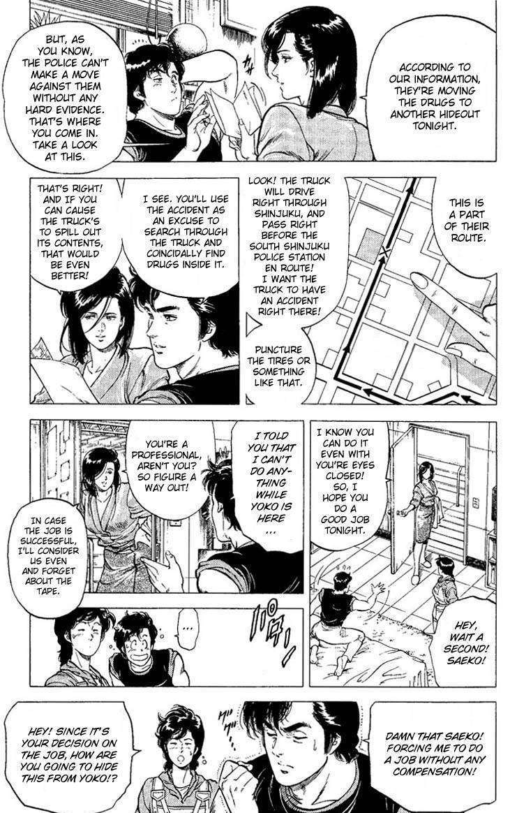 City Hunter Chapter 74 #5