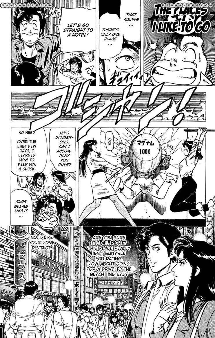 City Hunter Chapter 76 #25