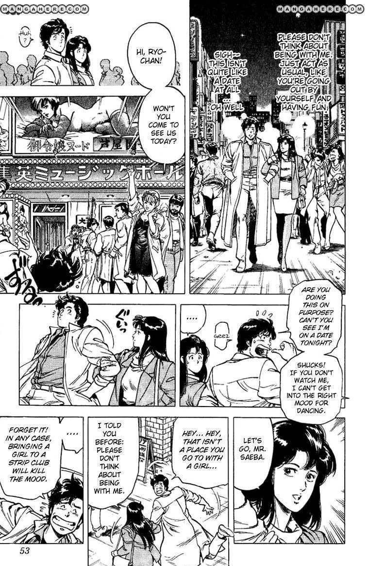 City Hunter Chapter 76 #26