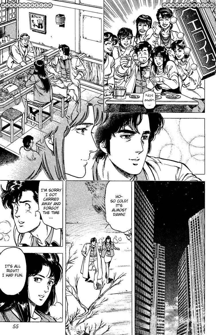 City Hunter Chapter 76 #28