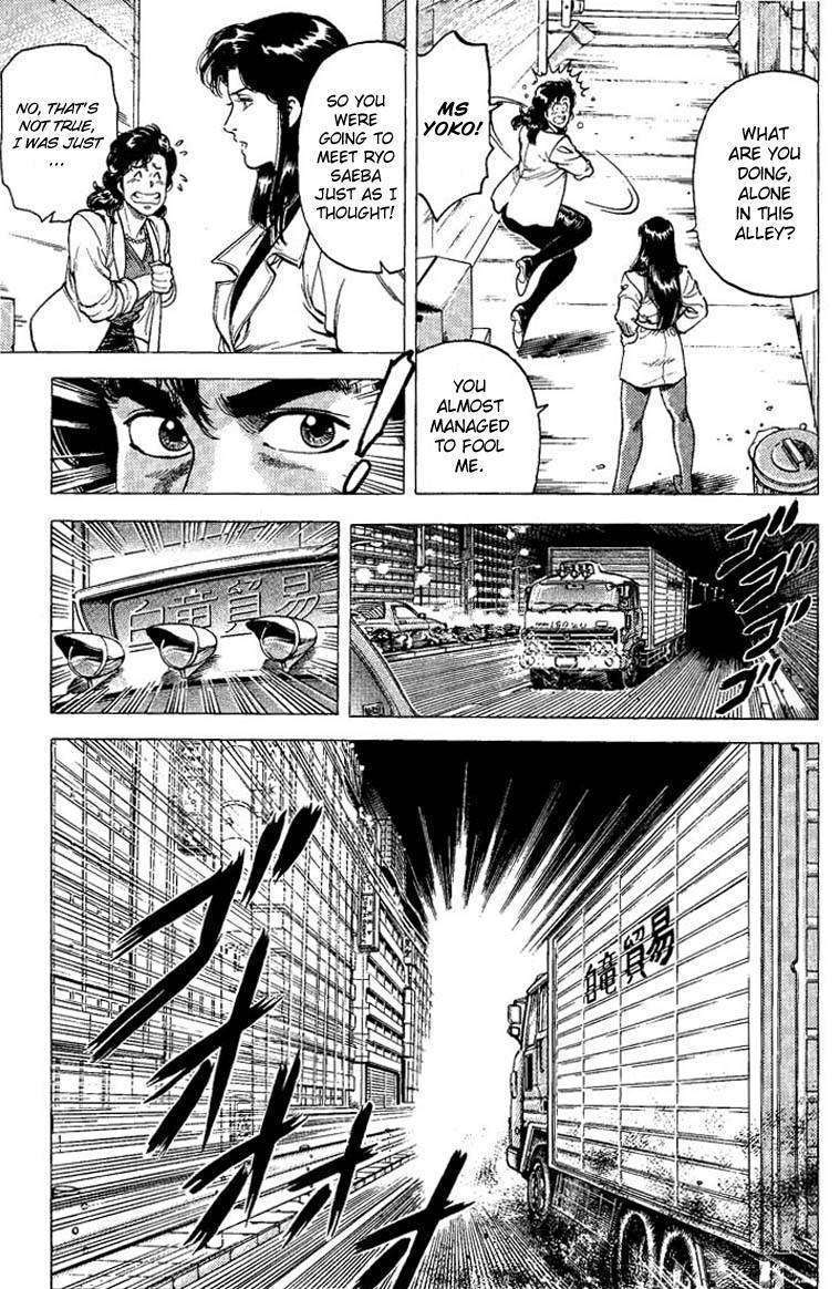 City Hunter Chapter 74 #13