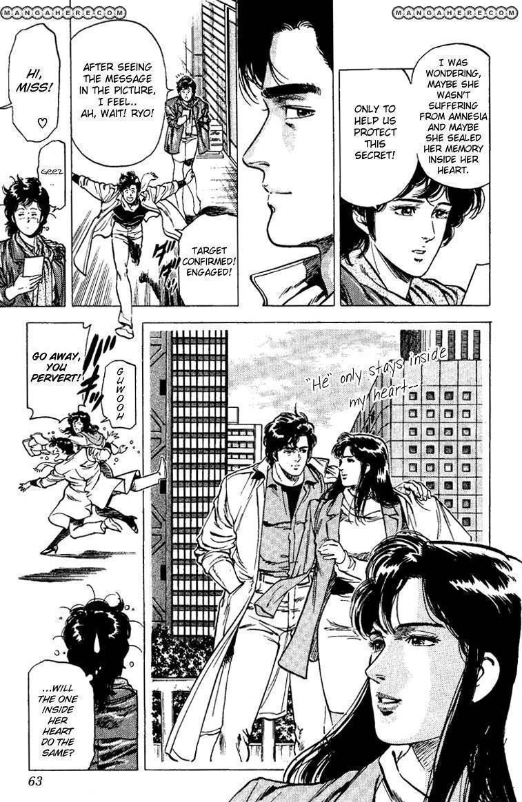 City Hunter Chapter 76 #36