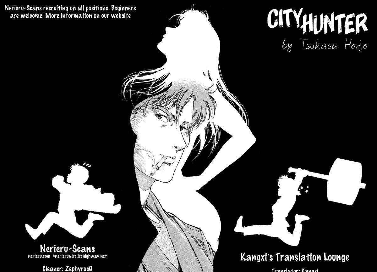 City Hunter Chapter 74 #20