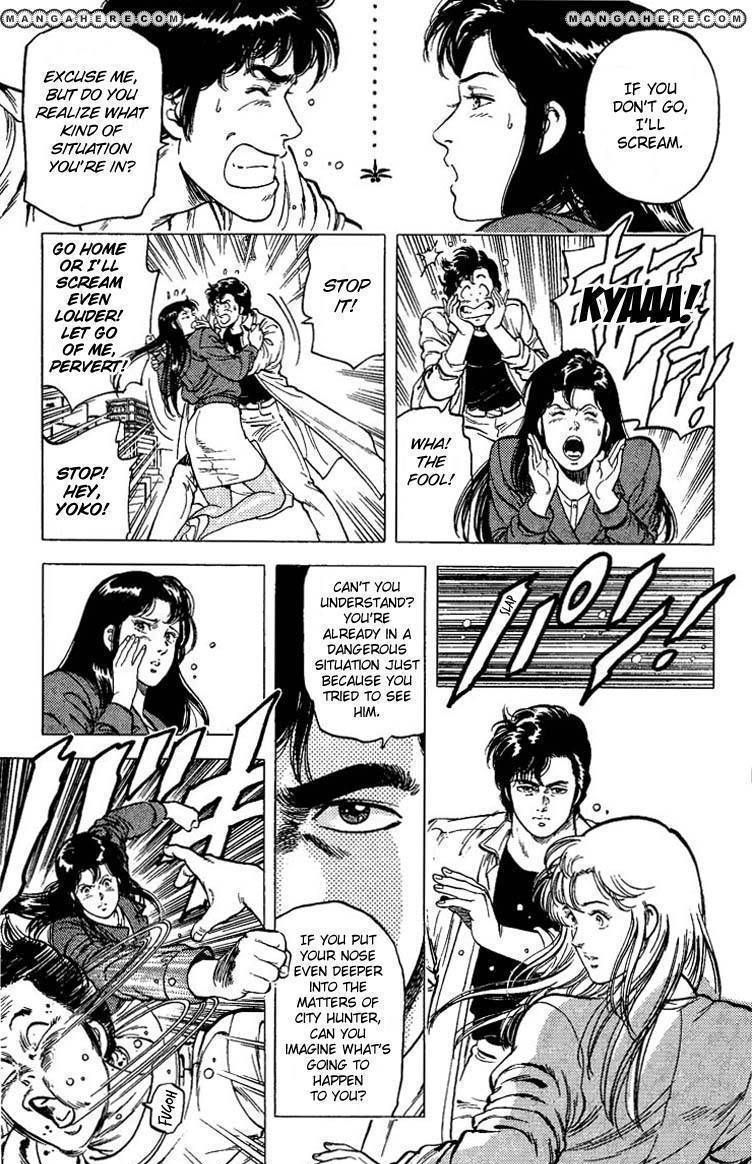 City Hunter Chapter 75 #21