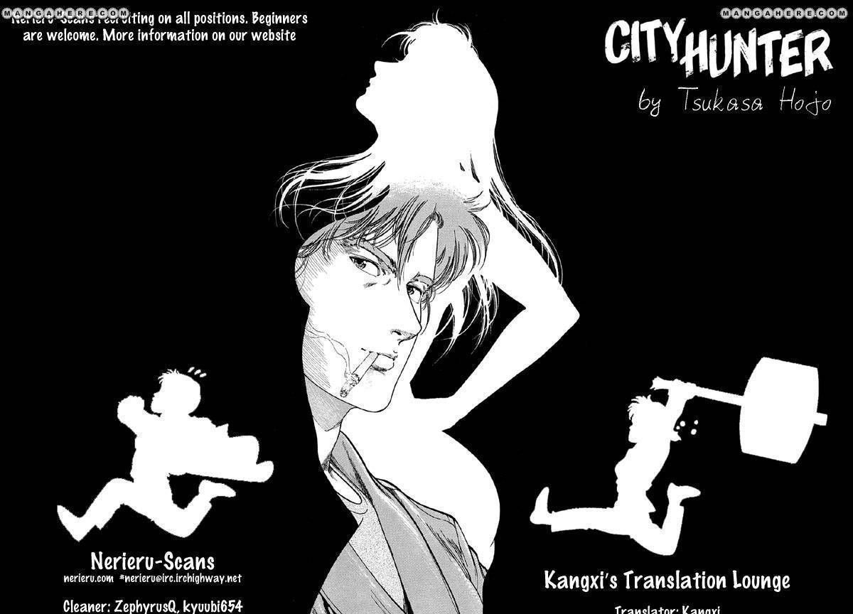 City Hunter Chapter 75 #25