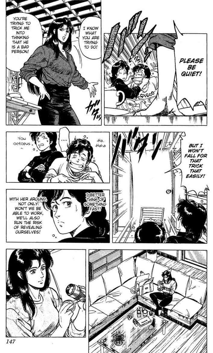 City Hunter Chapter 73 #5