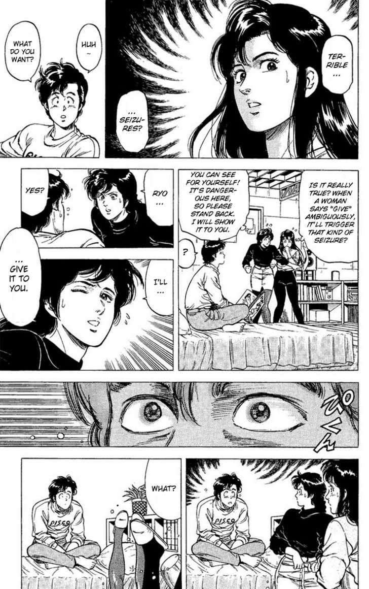 City Hunter Chapter 73 #7