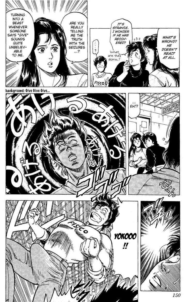 City Hunter Chapter 73 #8