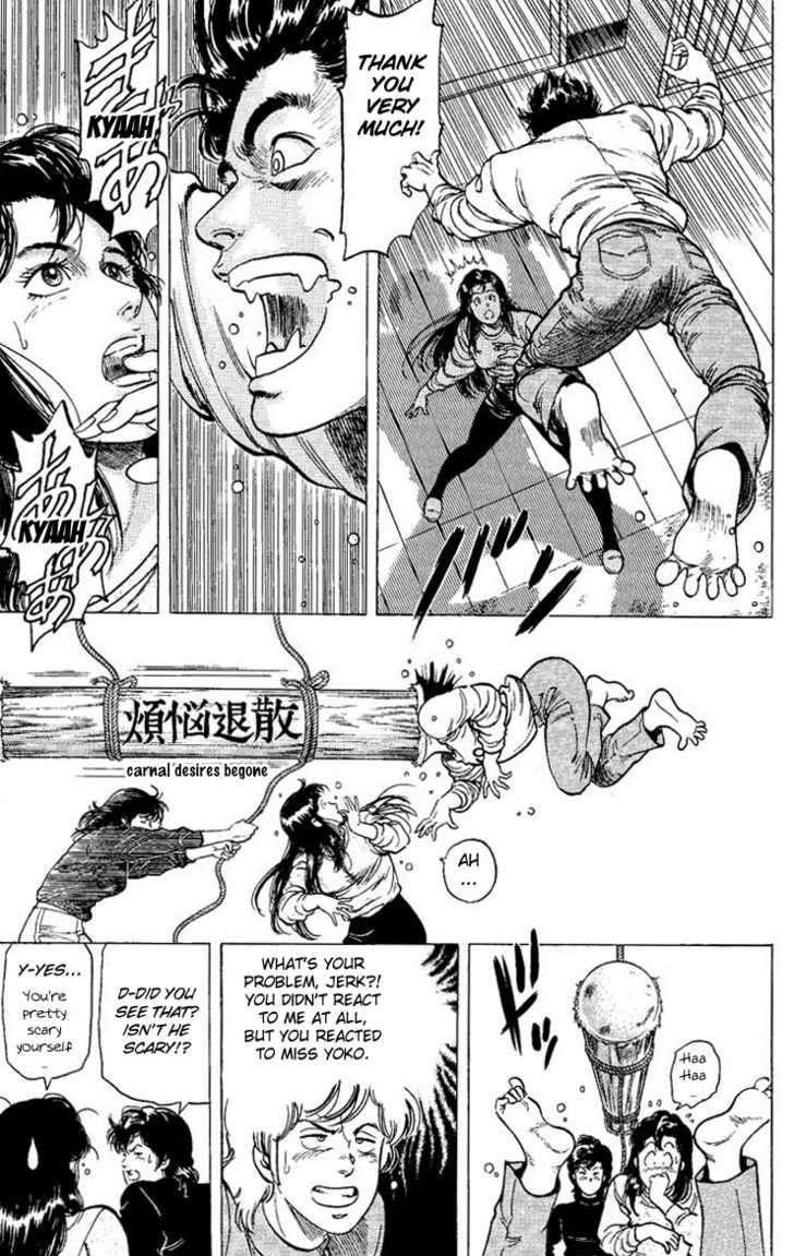 City Hunter Chapter 73 #9