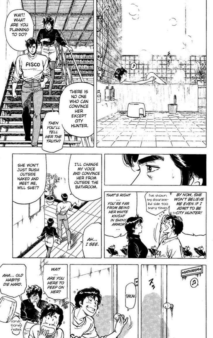 City Hunter Chapter 73 #15