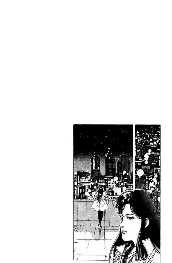 City Hunter Chapter 73 #20