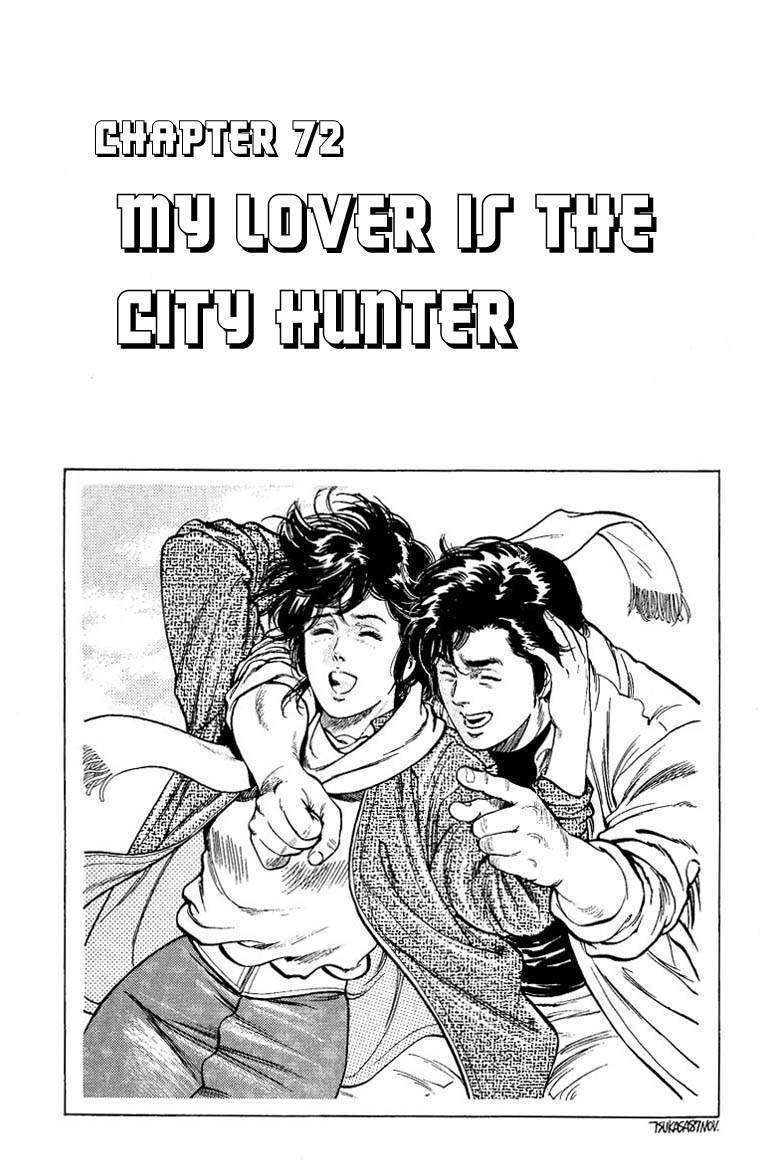 City Hunter Chapter 72 #1