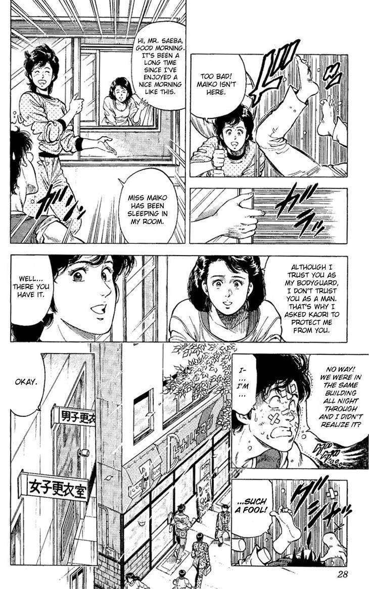 City Hunter Chapter 68 #26